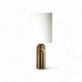 Icon Table Lamp